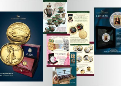 Coins Catalogue